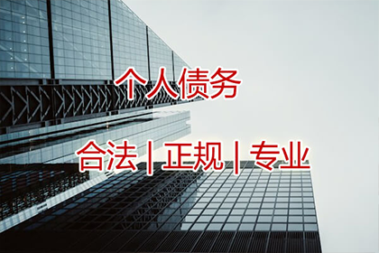 现金民间借贷合同效力解析